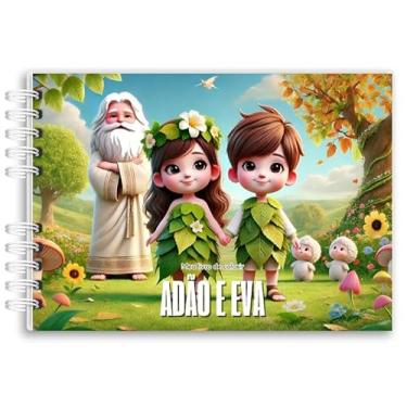 Imagem de Livro De Colorir Adão e Eva Capa Holográfica 25 Desenhos Folha Grossa Capa Dura Wire-o A5
