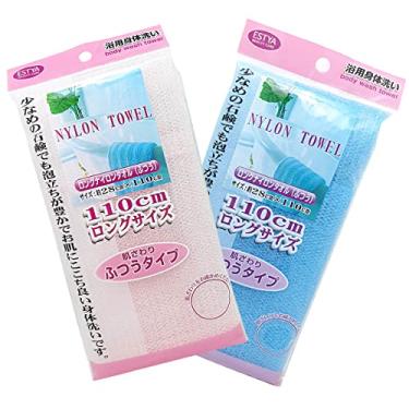 Imagem de Toalha De Banho Tipo Japonesa Oriental Bucha Esfoliante (Rosa)