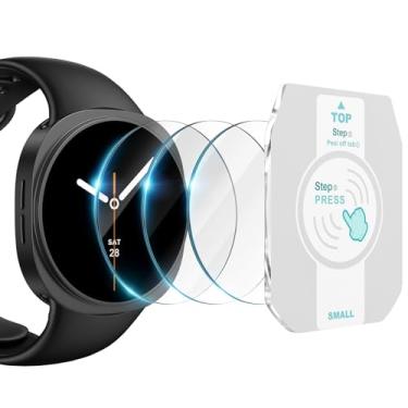 Imagem de Julk [Pacote com 3] Protetor de tela para Samsung Galaxy Watch 8 2025 de 44 mm [rigidez 9H] [transparente HD] Película de vidro temperado à prova de estilhaçamento e resistente a arranhões, inclui 1