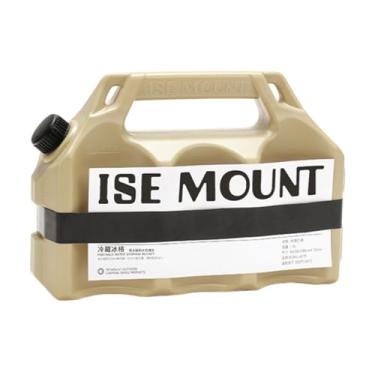 Imagem de oshhni Bolsa de gelo para refrigerador portátil 2 em 1 com alça, jarro de água, refrigerador, caixa de gelo para camping, escritório, viagens ao ar livre,