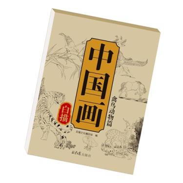 Imagem de Livro de papel de caligrafia chinesa - papel de prática de escrita de rastreamento | Álbum de cópia de pintura chinesa | Livro de prática de lavagem de tinta | Sketchetchbook portátil para