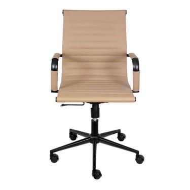 Imagem de Cadeira para Escritório Baixa Estrelinha Caramelo