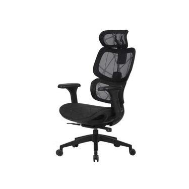 Imagem de Cadeira de Escritório Siggy Preta - Elements