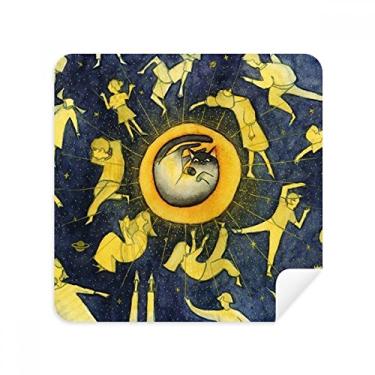 Imagem de Miaoji Pintura Aquarela Gato Lua Pessoas Limpeza de Tela Tecido Camurça Pacote com 2