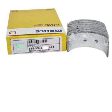 Imagem de Bronzina Biela Coureir Ecosport Escort Fiesta Focus Ka Bb538 050