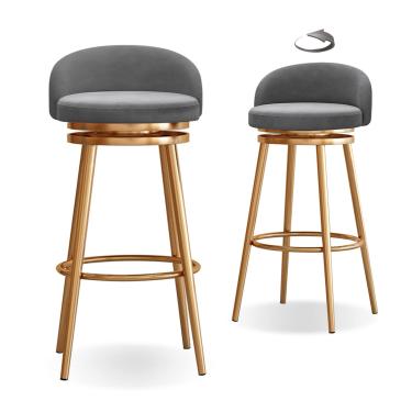 Imagem de Conjunto De 2 Bancos De Bar De Cozinha Cadeiras De Bar Giratórias De 360° Com Assento Estofado Macio, Pernas De Metal Carrega Até 200kg, 65cm, Gray, Gold