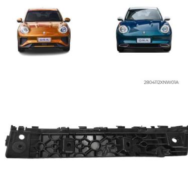 Imagem de Guia do parachoque traseiro gwm ora skin gt 2024 2025 lado direito - M