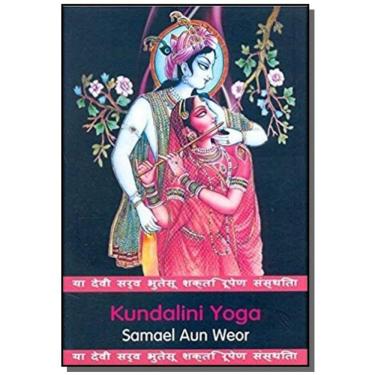 Imagem de Kundalini Yoga