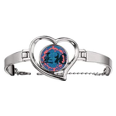 Imagem de N/A N/A Bracelete de fio de joia de coração com padrão azul escuro oficial antigo da China, medium, metal