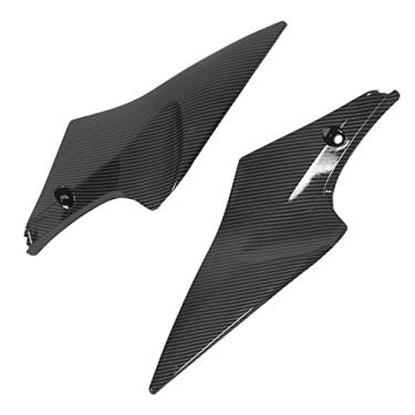 Imagem de Tampa lateral do tanque de gás, Akozon 2 peças carenagem lateral do tanque de gás carenagem lateral para GSX-R 600 750 2006-2007(Fibra de carbono)