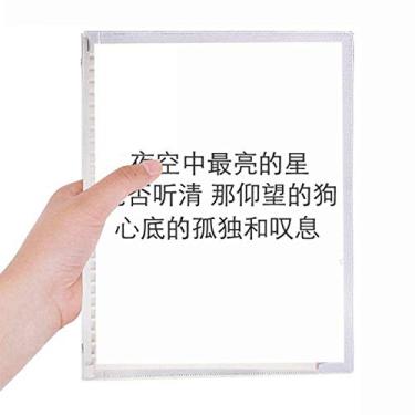 Imagem de Caderno com citação chinesa "Lonely Single Dog", diário de folhas soltas recarregável
