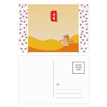 Imagem de Cartão postal Circular White Dew Twenty Four Solar Term Christmas Flower Celebration Cartão postal Blessing Mailing