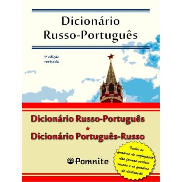 Imagem de Colecao Dicionario Russo-Portugues / Dicionario Portugues-Russo