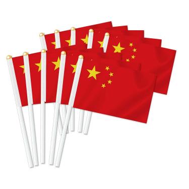 Imagem de MacLand 25 peças de bandeira pequena de mão chinesa, mini decoração de mão chinesa faixa decorativa