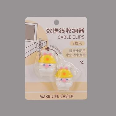 Imagem de 2 peças de organizador de cabos de desenho animado fofo carregador de linha de dados fio ganchos de parede suporte de fone de ouvido enrolador de cabo organizador de mesa (coelho chapéu amarelo)