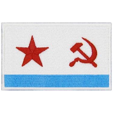 Imagem de EmbTao Emblema bordado de motociclista da União Soviética Russa CCCP aplique de ferro na costura