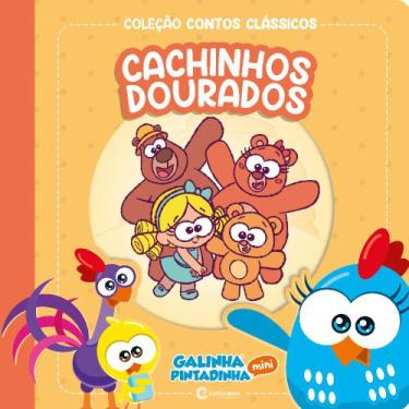 Cd + Dvd Galinha Pintadinha 4 (2 Discos) em Promoção na Americanas