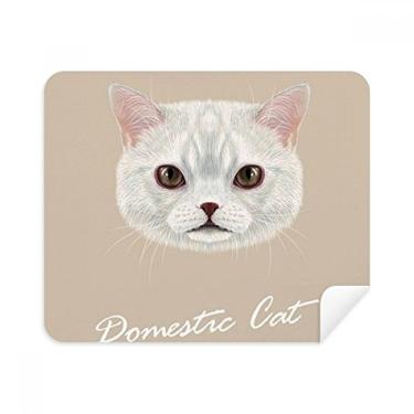Imagem de Pano de limpeza doméstico branco para gatos e animais de estimação, 2 peças, tecido de camurça