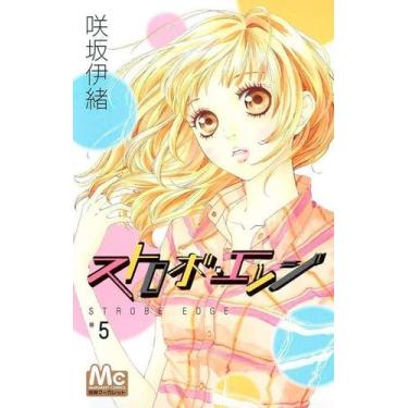 Imagem de Strobe Edge - Vol. 05 - L&pm