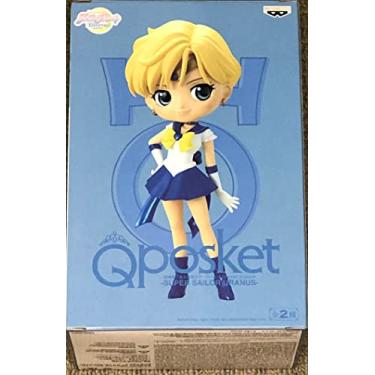 Imagem de Banpresto The Movie [Sailor Moon Eternal] Q posket-Super Sailor Uranus-(ver.B)