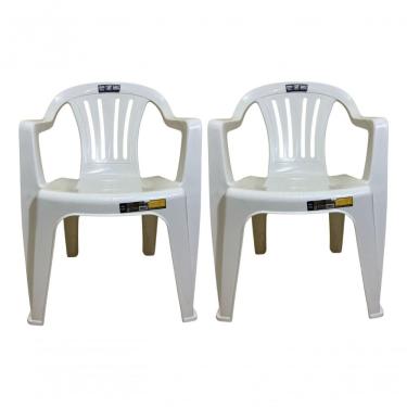 Imagem de 02 Cadeira Poltrona Plástico Mor Resistente Braço Bela Vista