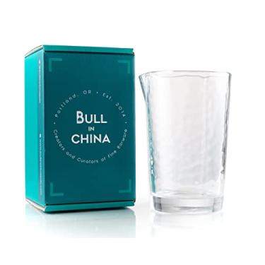 Imagem de The Flagship Cocktail Mixing Glass | Ferramentas profissionais de bar e utensílios de bar para bartender e mixologia | Jarro de mistura de bartender | Copo de coquetel para misturar bebidas