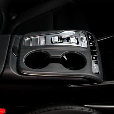 Imagem de Cnaurda Painel de mudança de marchas do console central com acabamento do painel do console do carro capa da moldura do suporte de copo compatível com Hyundai Tucson 2022-2025 (apenas câmbio