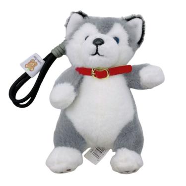 Imagem de Chaveiro de pelúcia para cães Husky