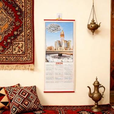 Imagem de KYMY Calendário de parede árabe, mesquita islâmica de 2026, imitação de vime em idioma árabe, decoração suspensa mensal muçulmana para móveis de porta de parede