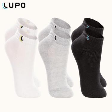 Imagem de Kit 3 Meias Lupo Kids Cano Curto Infantil, Preto, Branco, Cinza, 30/36