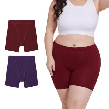 Imagem de Allbase Cueca boxer para incontinência feminina, lavável, fluxo pesado, à prova de vazamento, durante a noite, alta absorção, menstrual, controle da bexiga, calcinhas, 4GG, pacote com 2