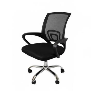 Imagem de Cadeira Escritorio Ergonomica Ajustavel Apoio De Braço Preto - R&A