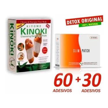 Imagem de Kit saúde verão - Tem Tudo OnLine