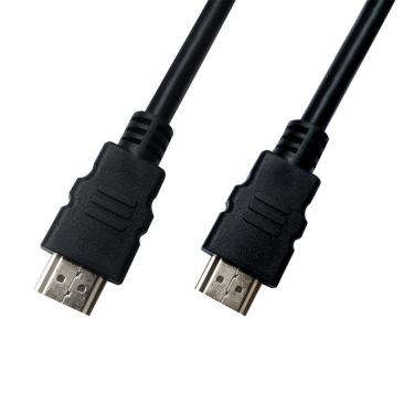 Imagem de Cabo Hdmi Proeletronic Cahd-2050 4k Macho X Macho 2.0 5m