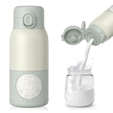Imagem de UKEXE Aquecedor De Mamadeiras Portátil Para Leite Materno, Fórmula Ou Água, 13 Oz, Grande Capacidade, 100 W Potência, Aquecimento Rápido E Controle Preciso Temperatura, Bebês, Viagem