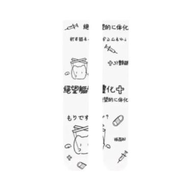 Imagem de Meias Longas Brancas Harajuku Com Estampa De Desenho Animado, Cosplay 