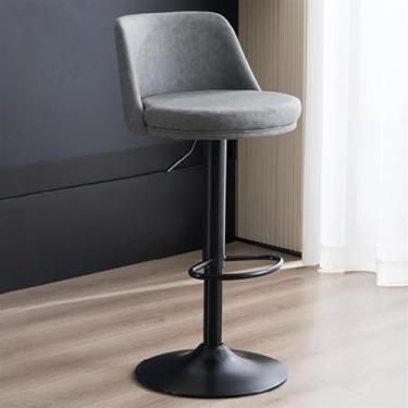 Imagem de Banquetas de bar de couro PU com altura para balcão, banquetas modernas de café da manhã sem braços com apoio para os pés, cadeiras de bar giratórias ajustáveis em altura - Banqueta de ilha de cozinha