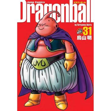 Imagem de Dragon Ball - Vol. 31 - Edição Definitiva