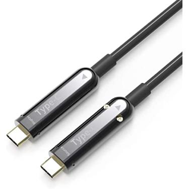 Imagem de Pacroban Cabo 8k 2.1 USB C Cabo de 7,6 m Fibra Óptica 48 Gbps 120 Hz (USB 3.1 Tipo C para Cabo Tipo C) Durável, Sinal HD Rápido Compatível com Monitor, Projetor