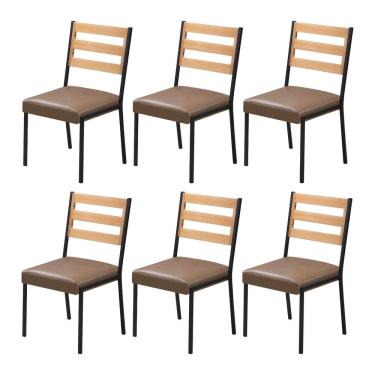 Imagem de Cadeiras para Sala de Jantar 6 Unidades Londres Bege / Preto