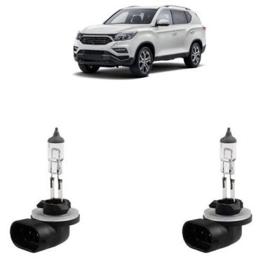 Imagem de Lâmpada Automotiva Halógena H27 Rexton 2012 2013 2014 2015 2016 2017 2