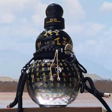 Imagem de Garrafa de água de cuia, 930 ml, água esportiva, viagem, jarra para academia, jarro portátil para viagem, grande capacidade, durável, com 2 alças versáteis para pendurar cobre, cordão de moedas e