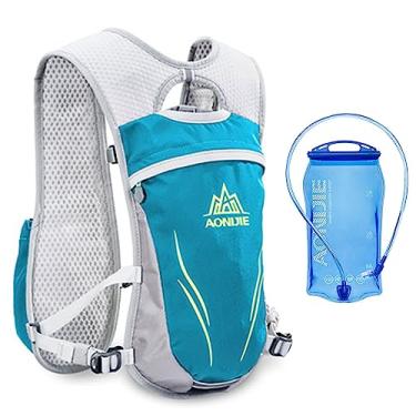 Imagem de AONIJIE Colete de hidratação de corrida para mulheres e homens 5,5L leve trilha corrida hidratação mochila mochila para corrida, ciclismo, escalada (verde + 1,5L)