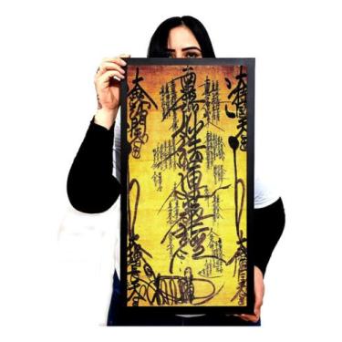 Imagem de Altar Budista Gohonzon Gigante Unico Desperte Sua Fé 63x33cm - Fanarte