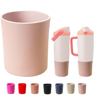 Imagem de Bota superior de silicone para Owala 850 g e 1,134 g FreeSip Sway Garrafas e copos, grande proteção antiderrapante capa inferior para copo e garrafa Freesip Sway (marrom claro, 850 g e 1,134 g)