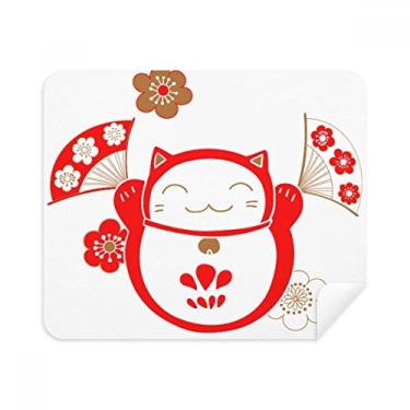 Imagem de Lucky Fortune Ventilador de flor de gato Japão Pano de limpeza Limpador de tela 2 peças Tecido de camurça