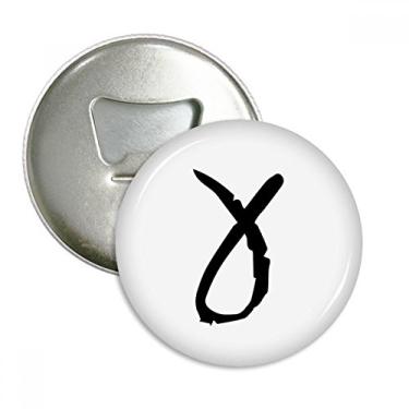 Imagem de Alfabeto grego Gamma preto abridor de garrafas ímã de geladeira emblema multifuncional