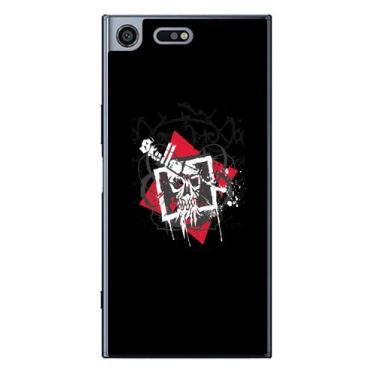 Imagem de Capa Adesivo Skin015 Verso Para Sony Xperia Xz Premium - KawaSkin