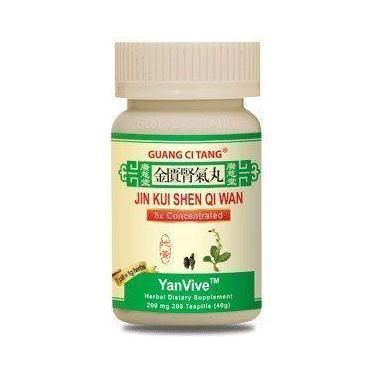 Imagem de Suplemento Guang Ci Tang Jin Kui Shen Qi Wan Yanvive 200 comprimidos