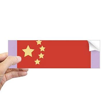 Imagem de DIYthinker Adesivo retangular de para-choque de cinco estrelas da bandeira da China, decalque de janela